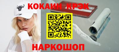 mdpv Нягань