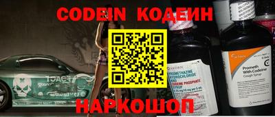 mdpv Нягань