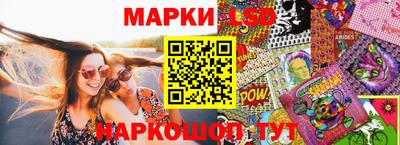 mdpv Нягань