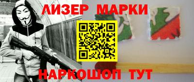 скорость mdpv Обнинск