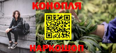 наркотики Обь
