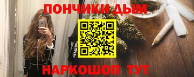 mdpv Нягань