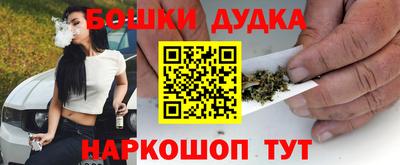 скорость mdpv Обнинск