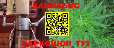 mdpv Нягань