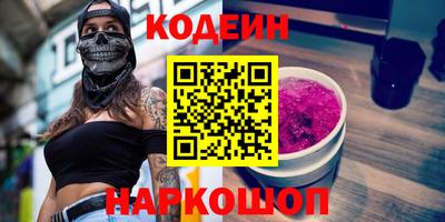 mdpv Нягань