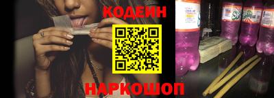 mdpv Нягань