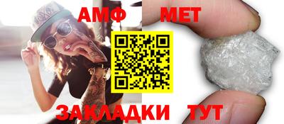 mdpv Нягань