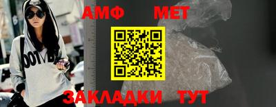 mdpv Нягань