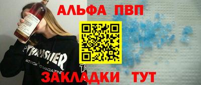 mdpv Нягань