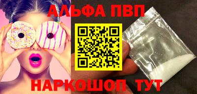 mdpv Нягань