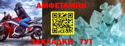 скорость mdpv Обнинск