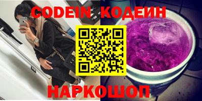 скорость mdpv Обнинск