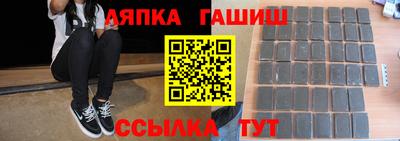 mdpv Нягань