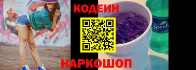 mdpv Нягань