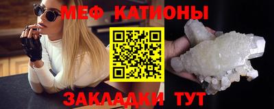 наркотики Обь