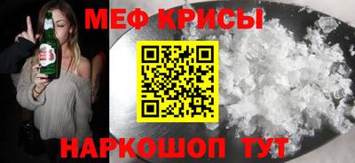 наркотики Обь