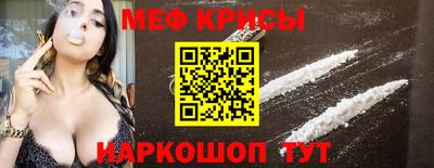 mdpv Нягань