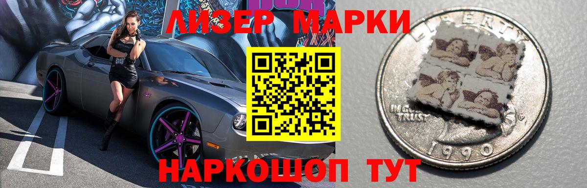 Строитель  ЛСД экстази кислота  Вход с VPN  LSD-25 экстази кислота 